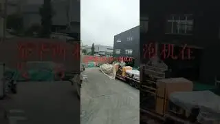 1200mm lamination  Bubble wrap machine to Jinhua city