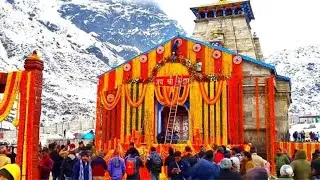 Kedarnath Traditition ! केदारनाथ परंपरा