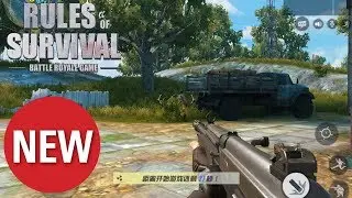EVERYTHING NEW in The Rules Of Survival Update ! Dating Tab , Battle Pass , First Person and more!