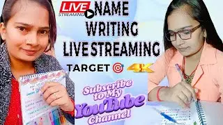 NAME WRITING LIVEHURRY UP TELL ME YOUR NAMEWriting your Names Live streaming ✍️ #livestreaming