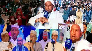 MUXAADARO CUSUB QISO IYOO FITNADU SHEEKH XUSSEEN CALII JABUUTII