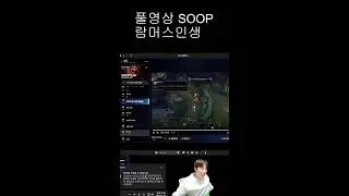 출발 람머르기니