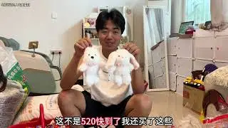 婚期将至喜糖也都已经准备好了，去找雨露商量一下酒店的事情。#记录生活#家庭日常#520满分礼物#520一种很高端的要礼物方式