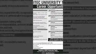 UET texila jobs 22/03/2025