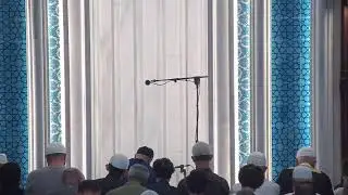 First Session at 1:06pm - Mufti Dr Ibrahim Abu Mohammed