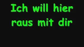 Rosenstolz-Lied von den Vergessenen Lyrics