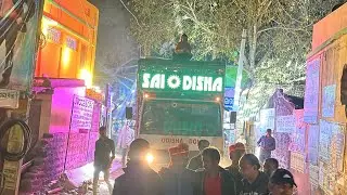 DJ SAI ODISHA DON Z1 FULL SETUP BIGGEST MARRIAGE PROGRAM KHAIRA 2024