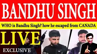Live from Surrey, Canada Sikhs protest | Truth about Bandu Singh Sekhun