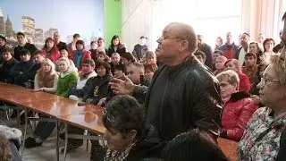 Предприниматели 