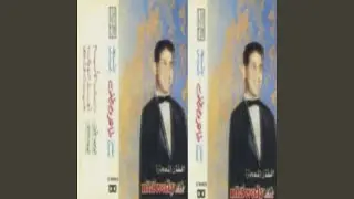 2ablo Bokra