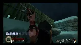 Ninja Katsugeki Tenchu San Portable HD texture pack + English Patch PPSSPP outdated