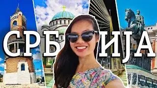 Драга Мама, Извини Што Ти Нисам Рекла да се Селим у Србију (Српски)