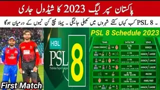 PSL 8 Schedule And Time Table | Psl 2023 Full Schedule | Pakistan Super League Schedule|PSL 8 2023