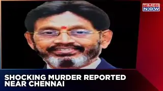 Chennai  Businessman Found Dead | Body Found In Plastic Bag In Sewer | Latest News