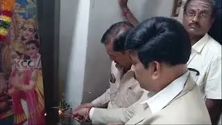VISWA BHARMIN SANGAM MEETING || 25-08-2024 KCC NEWS ||