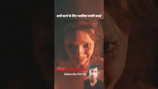 The Extreme Marriage Sacrifice That Went Viral