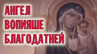 ЗАДОСТОЙНИК ПАСХИ | КАЗАНСКИЙ СКИТ | ХОР БРАТИИ ВАЛААМСКОГО МОНАСТЫРЯ