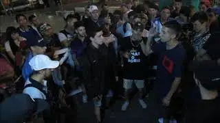 MULTIFRUTA vs CHIKI LEGA NETRACK | 8vos | El Campito Free |