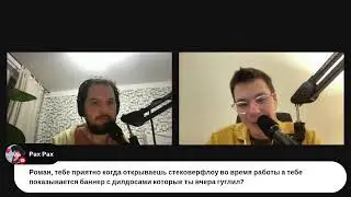#211 Нейрофронтенд в космосе