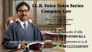 निष्क्रिय कंपनी क्या है? - पूरी जानकारी What is Defunct Company