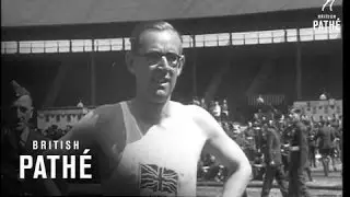 Atc Sports - White City (1940)
