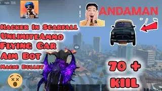 Scarfall 2.0🇮🇳 #Hacker Lobby😱 #70 Kills Aim bot, Unlimited Ammo 🥶 #ANUM GAMING ⚡