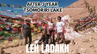 After three year tsomoriri lake#tsmoririlakeladakh#jabevlogs