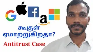 Antitrust Case Against Google is Explained | Tamil | jeyansocial | Jeyan G | GJ