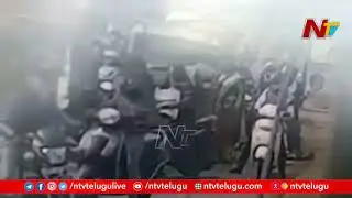 Kaza Toll Plaza Staff Releases CCTV Footage | Devella Revathi Hungama | Ntv