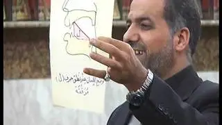 (مخارج الحروف 2 ) دورة الكفيل الثانية - معهد القرآن الكريم