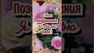 #деньбабушек