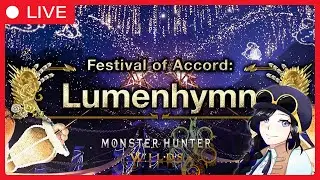 【Monster Hunter Wilds】OPEN LOBBY !id - Lumenhymn!❄️ and some Gog🌋 | Psyche Lycae 🥽🔧