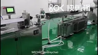 producing and cutting  of medical PVC PE PU catheter tube extruder extrusion making machine