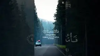 Subhan Allah #islamic #video #cap cut #short #highilts #video