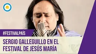 Sergio Galleguillo en Jes&uacute;s Mar&iacute;a 2016 (1 de 2)