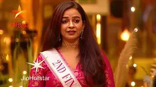 Bigg Boss Tamil 9 - Дивья - 2-я финалистка 🔥 1-я спасенная | Промо 2 | 10 января