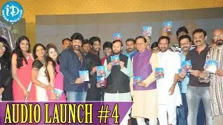 Gaddam Gang Movie Audio Launch Event Part - 4 | Raja Shekar | Sheena Shahabadi