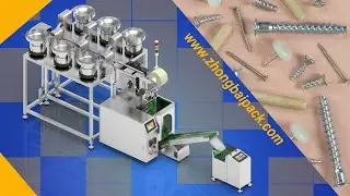 Furniture Accessories Packing Machine | Furniture Hardware Packing Solution