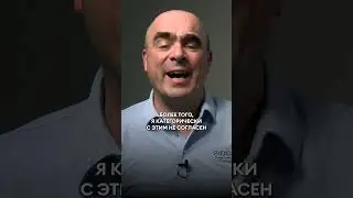 Срок годности сотрудника #менеджмент #руководитель  #бизнесидеи #управлениеперсоналом #персонал