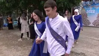 послед  звонок