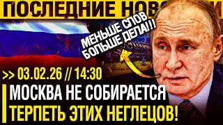 Пошли НА ПОПЯТНУЮ! Долгожданный ВЫХОД на КОНСТАНТИНОВКУ? - Оборона ВРАГА ПОСЫПАЛАСЬ по ВСЕМУ ГОРОДУ!