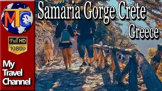 Samaria Gorge - Cheile Samarei  (the third part) ✔