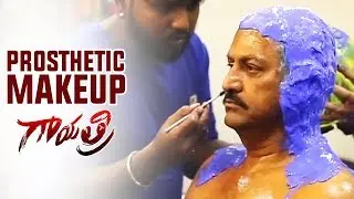 Prosthetic Makeup Of Mohan Babu | Gayatri Movie Making | TFPC