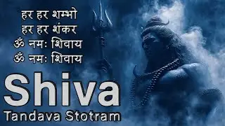 Shiva Tandav Mantra | Himalayan Kailash Energy | Mahadev Power | Har Har Mahadev |
