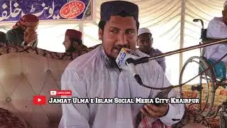 Muhammad Yahya Phulpoto Sahab.In Razi Goth Khairpur.28_2_2022