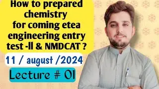 Important MCQs for etea | how to prepared  chemistry  for etea | transition elements / 2nd year chem