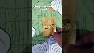 Naruto golden rare card