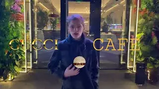 МЕБЕЛЬ и БЛЮДА ГУЧЧИ? | EFAC ICCUG ОБЗОР БЛЮД в GUCCI CAFE | РЕСТОРАН от ЕГОРА КРИДА! СТОИТ ли ИДТИ?