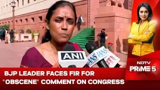 Tamil Nadu News | Tamil Nadu: BJP Leader Faces FIR For 