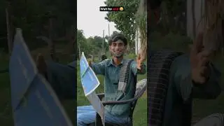 Hira bete ki sarkaari naukari 😂 |Am chomu | #shorts #funny #funnyvideo #amchomu
